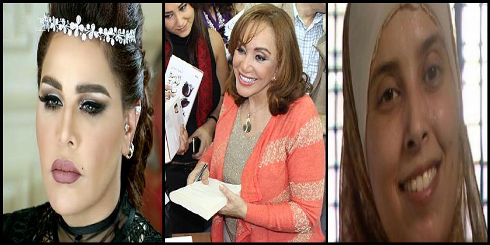 Famous People with name Ahlam