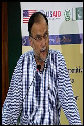 Famous People with name Ahsan