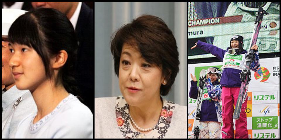 Famous People with name Aiko