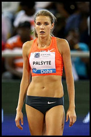 Famous People with name Airine