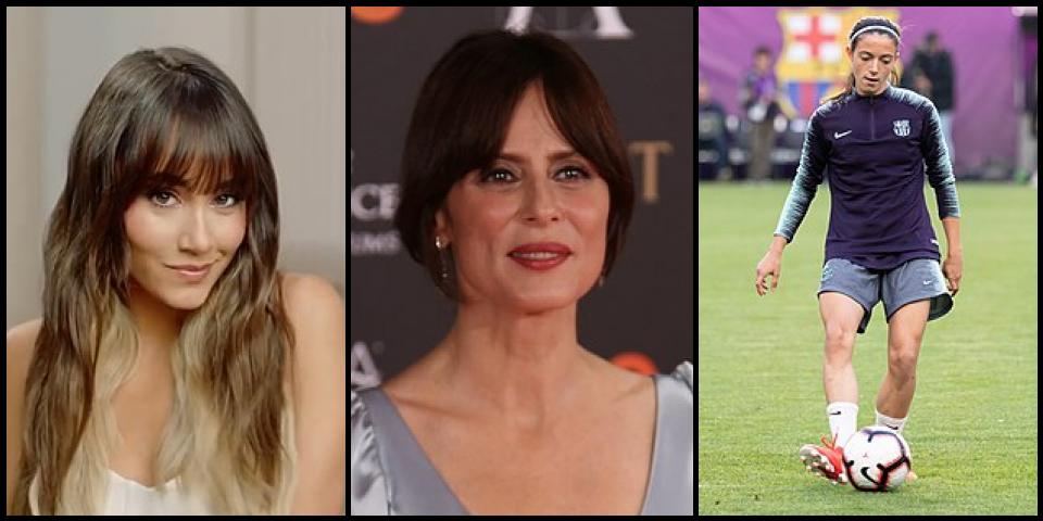 Famous People with name Aitana