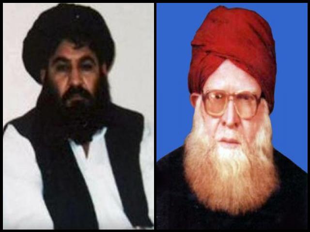 Famous People with name Akhtar