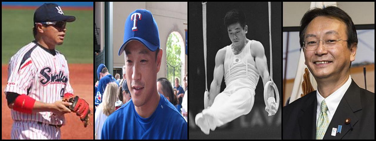 Famous People with name Akinori