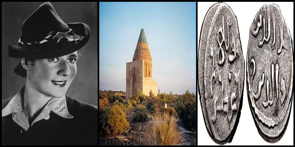 Famous People with name Ala