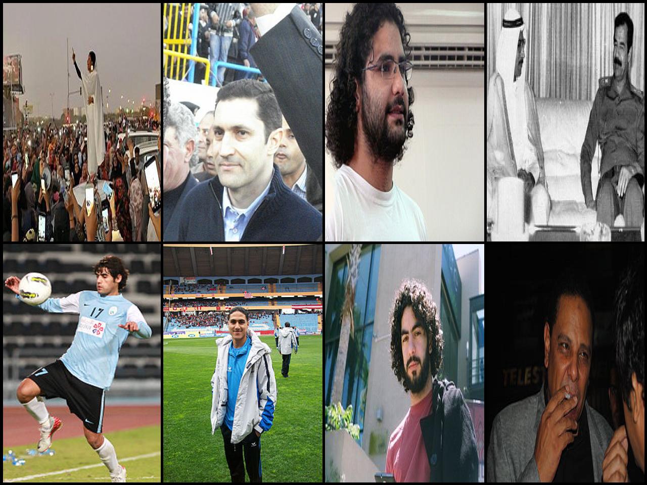 Personas famosas llamadas Alaa