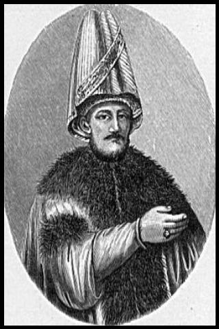 Famous People with name Alemdar