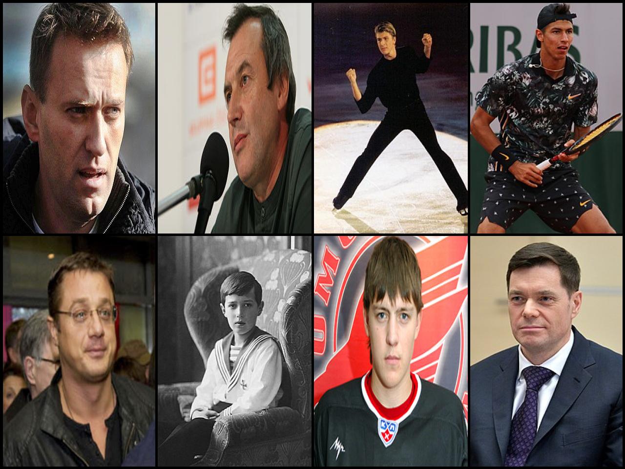 List of Famous people named <b>Alexei</b>