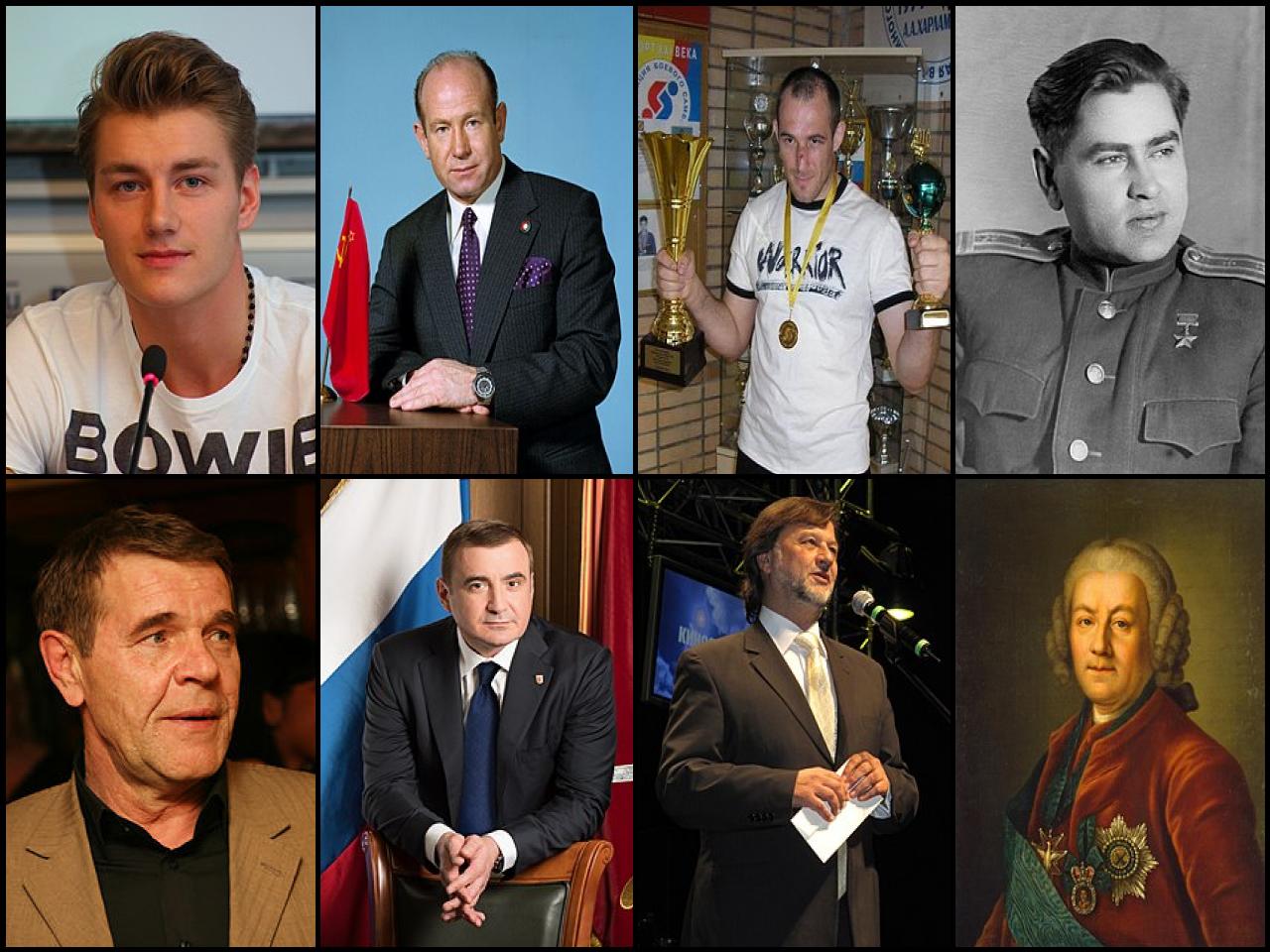 Personas famosas llamadas Alexey