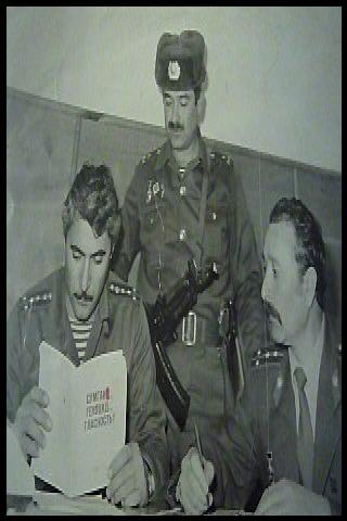 Famous People with name Alif