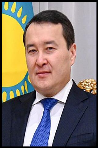 Famous People with name Alihan