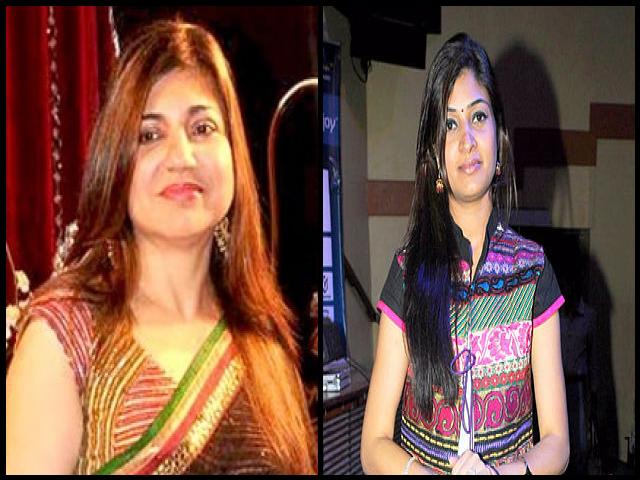 Famous People with name Alka