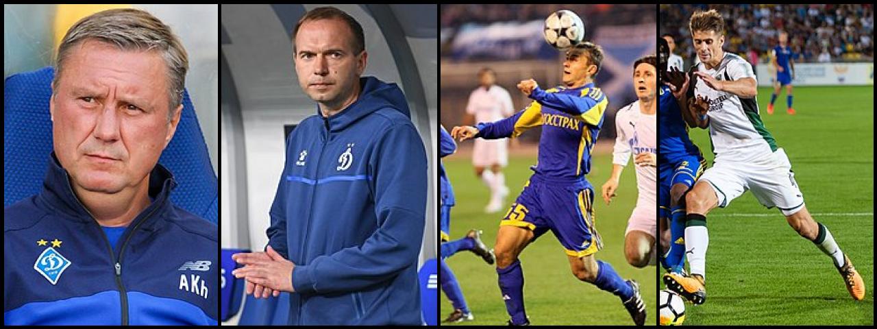 Famous People with name Alyaksandr