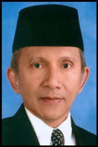 Famous People with name Amien