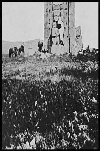 Famous People with name Amitis