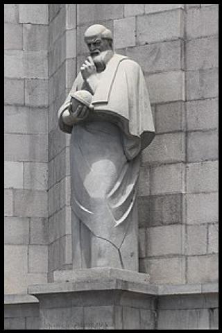 Famous People with name Anania