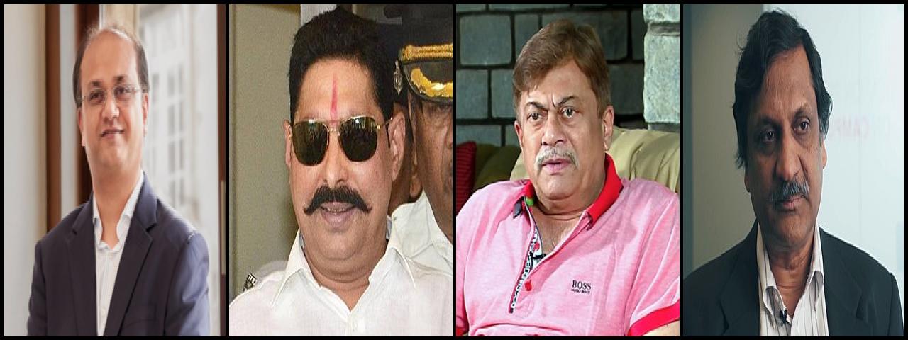 Famous People with name Anant