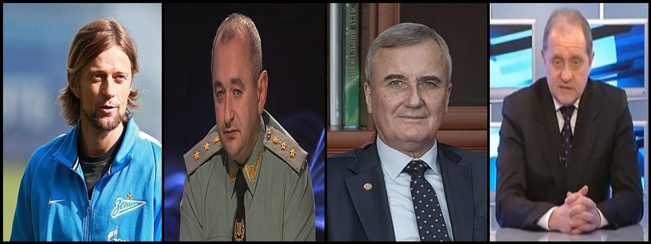 Famous People with name Anatolii