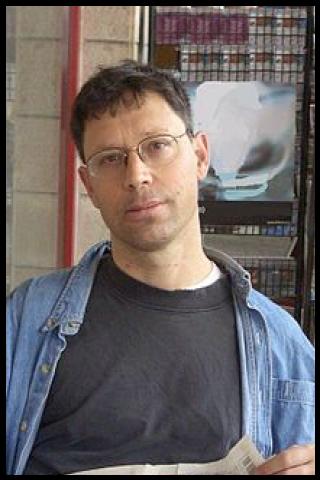 Famous People with name Aner