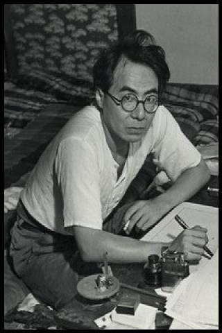 Famous People with name Ango