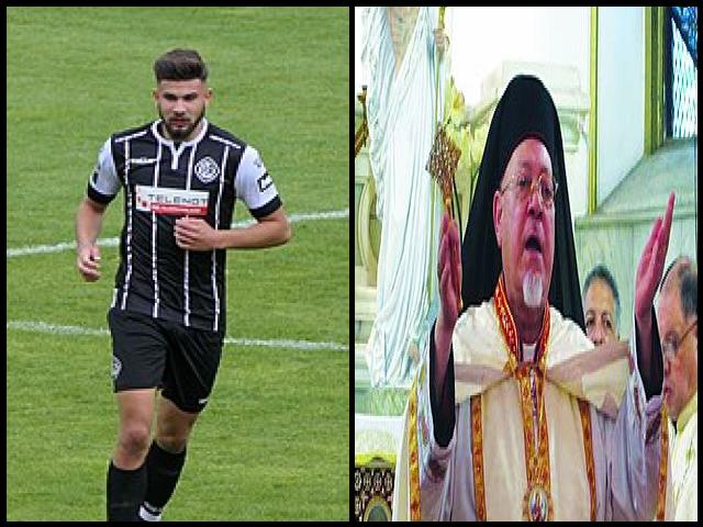 Famous People with name Antonios