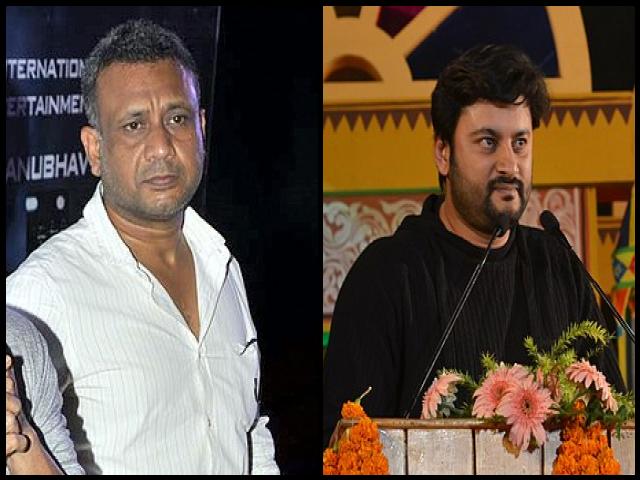 Famous People with name Anubhav