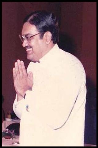 Famous People with name Anura