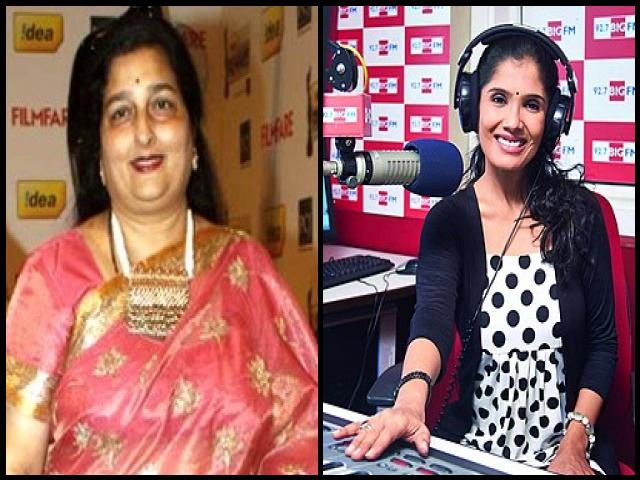 Famous People with name Anuradha