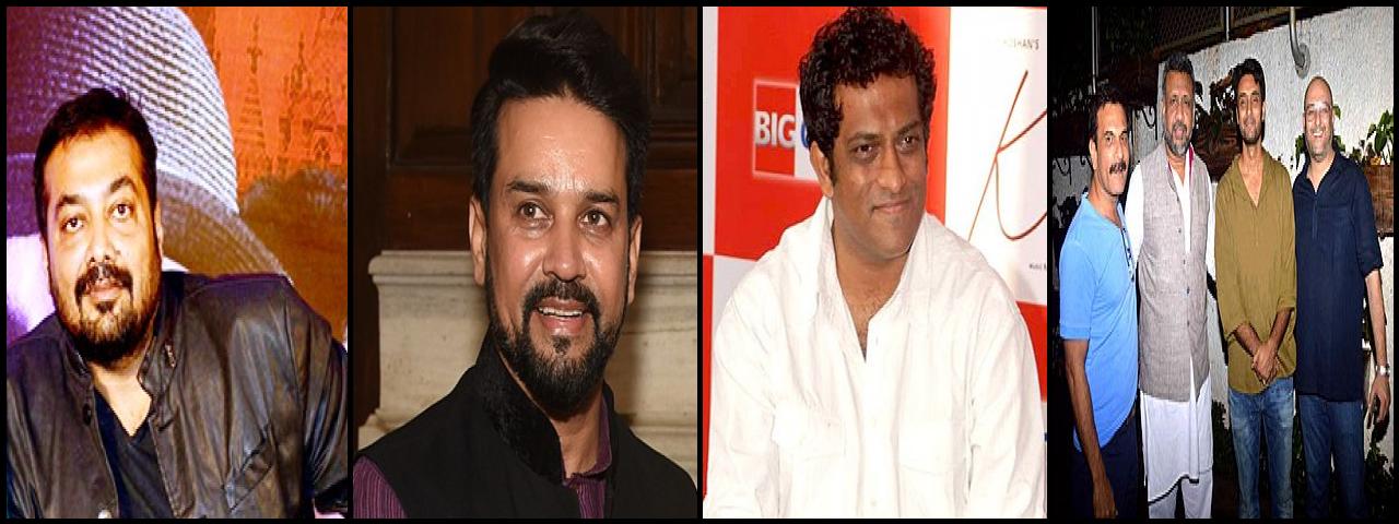 Famous People with name Anurag
