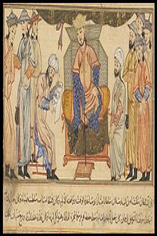 Famous People with name Aq