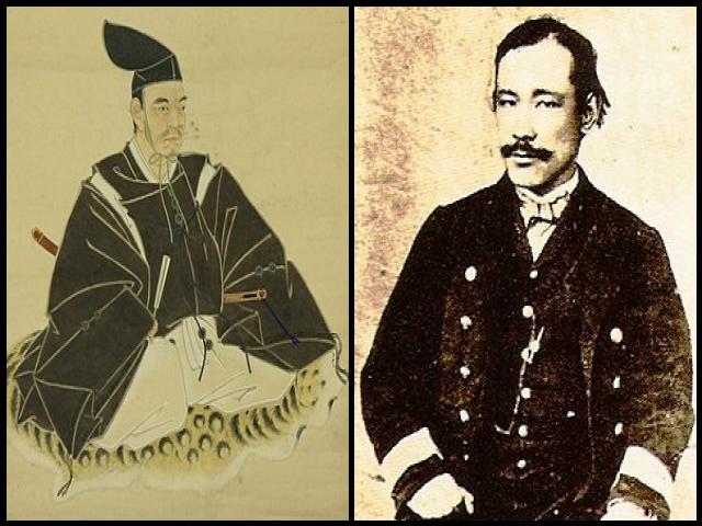 Famous People with name Arai