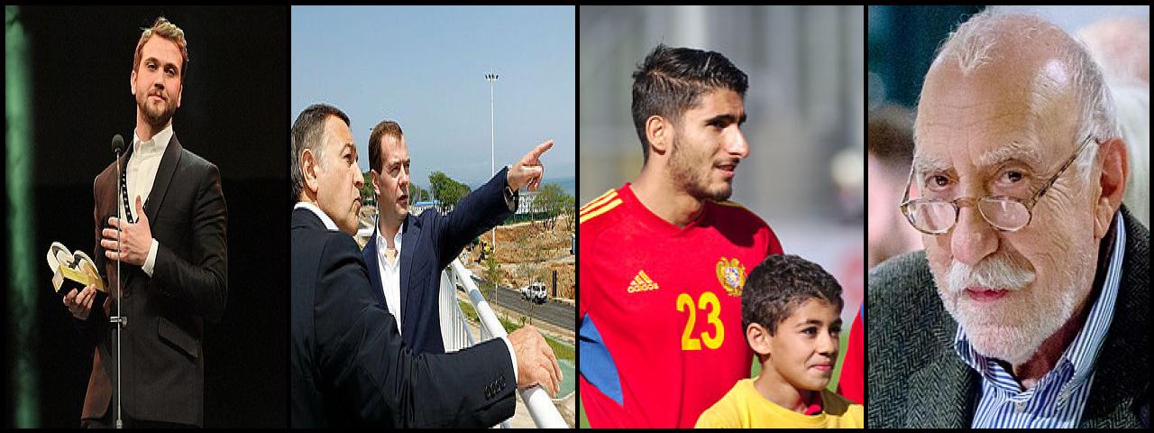 Famous People with name Aras