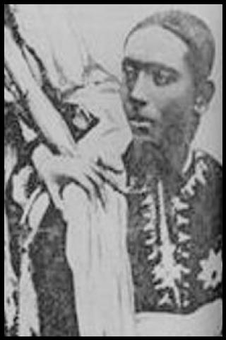 Famous People with name Araya