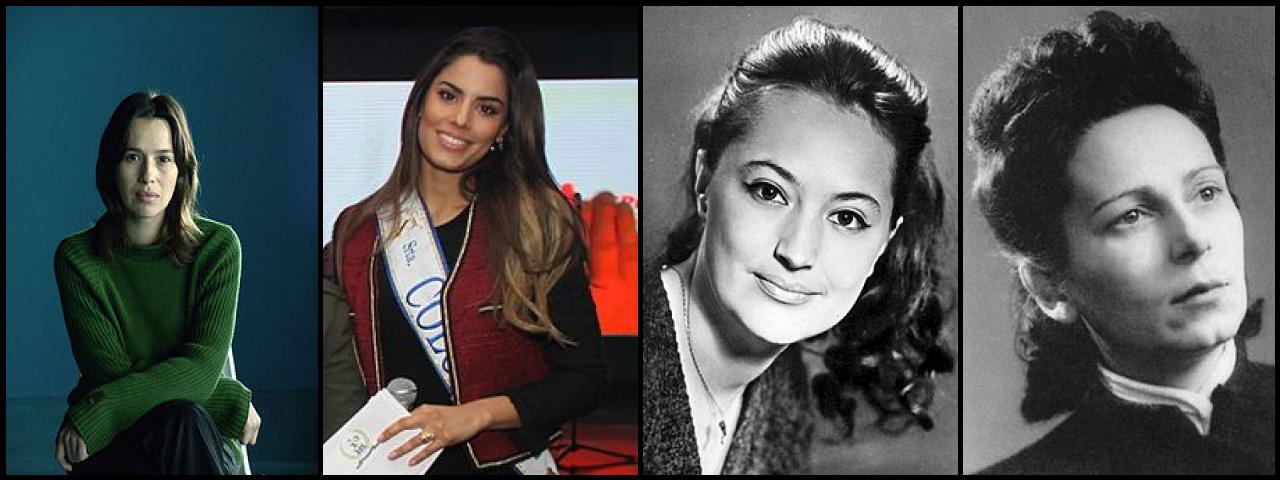 Famous People with name Ariadna