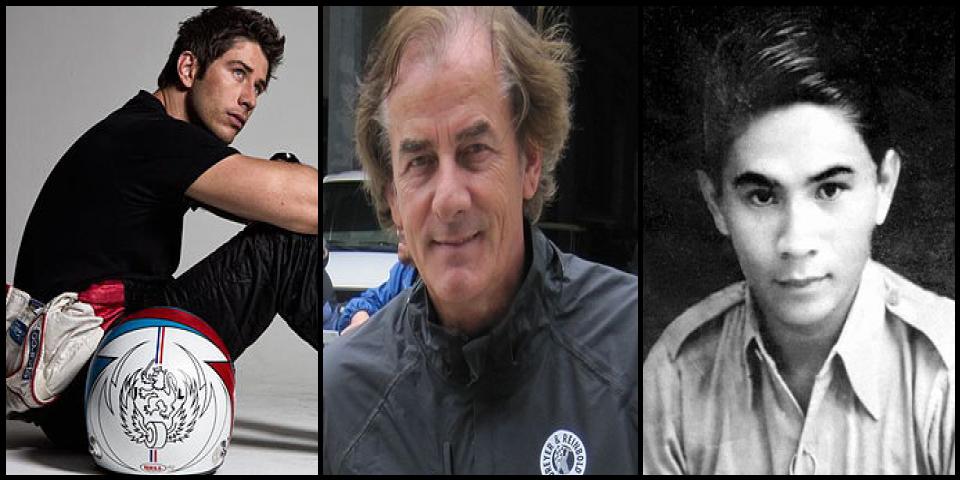 Famous People with name Ari&eacute;