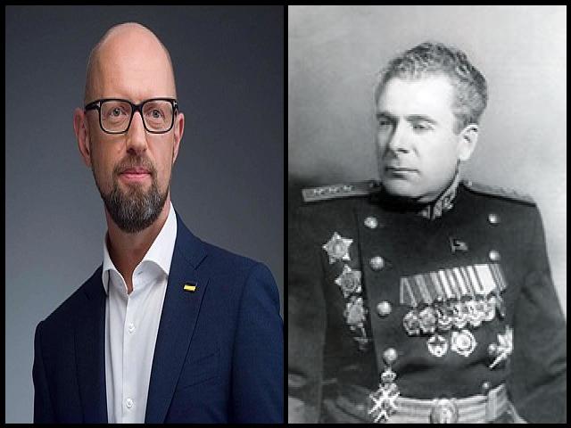 Famous People with name Arseniy