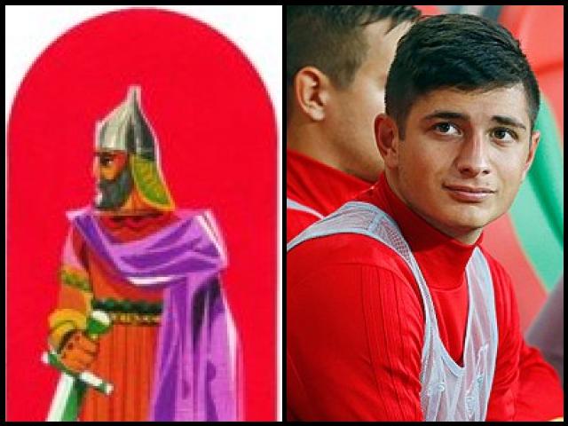 Famous People with name Arshak