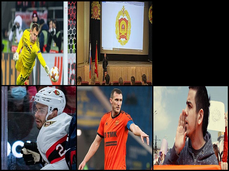 Famous People with name Artyom