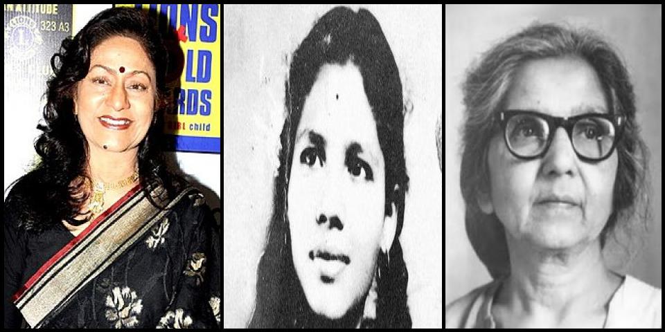 Famous People with name Arūna