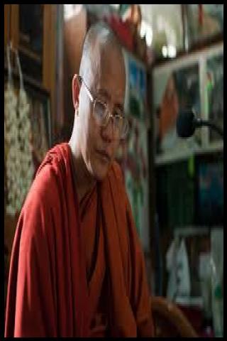 Famous People with name Ashin