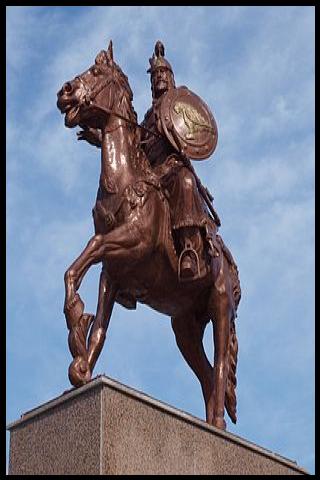 Famous People with name Asparuh