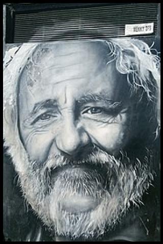 Famous People with name Athmane