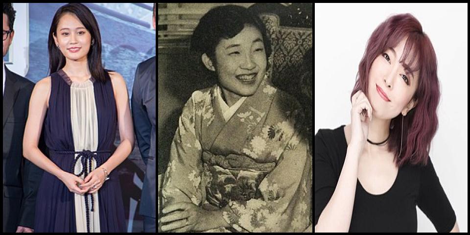 Famous People with name Atsuko