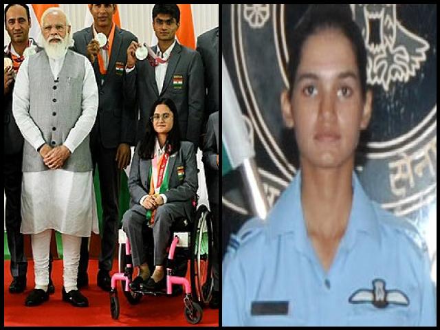 Famous People with name Avani