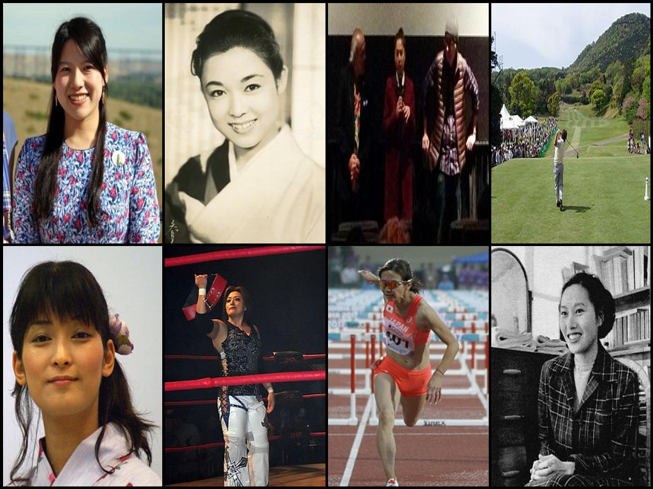 Famous People with name Ayako