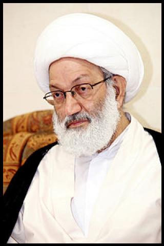 Famous People with name Ayatollah