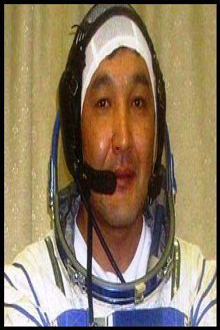 Famous People with name Aydyn