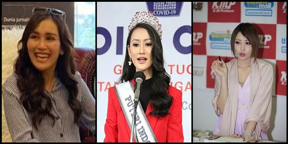 Famous People with name Ayu