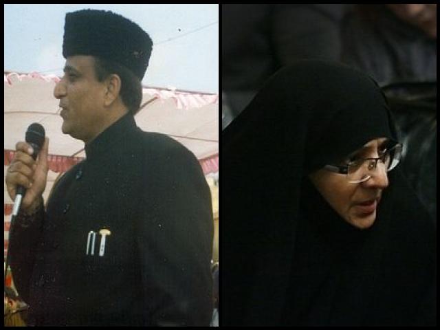 Famous People with name Azam