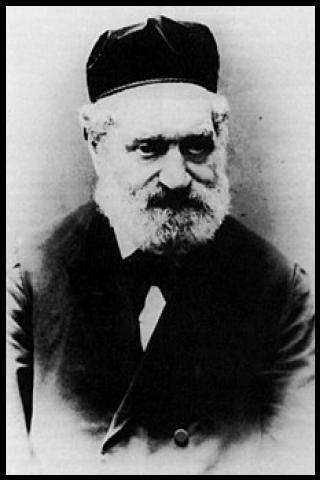 Famous People with name Azriel