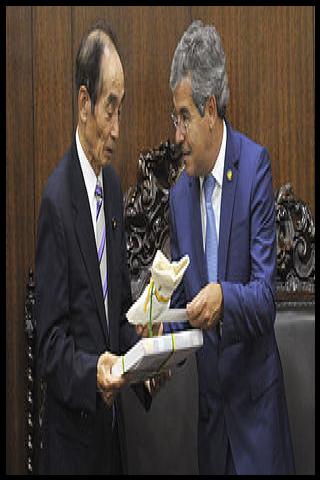 Famous People with name Azuma